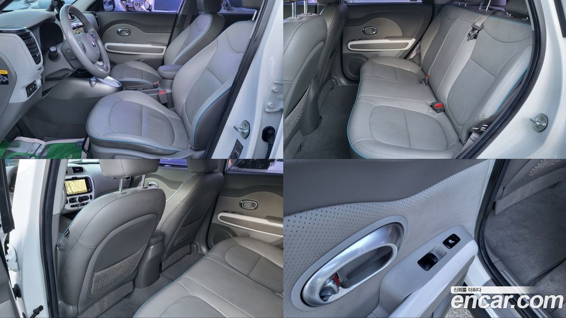 Kia Soul 2015