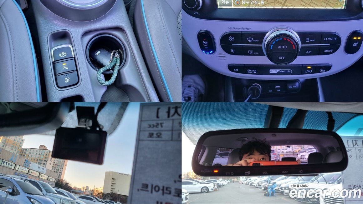 Kia Soul 2015