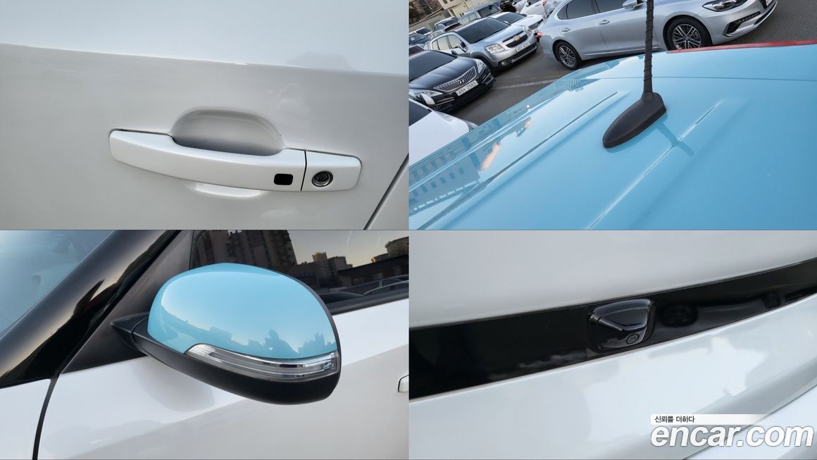 Kia Soul 2015