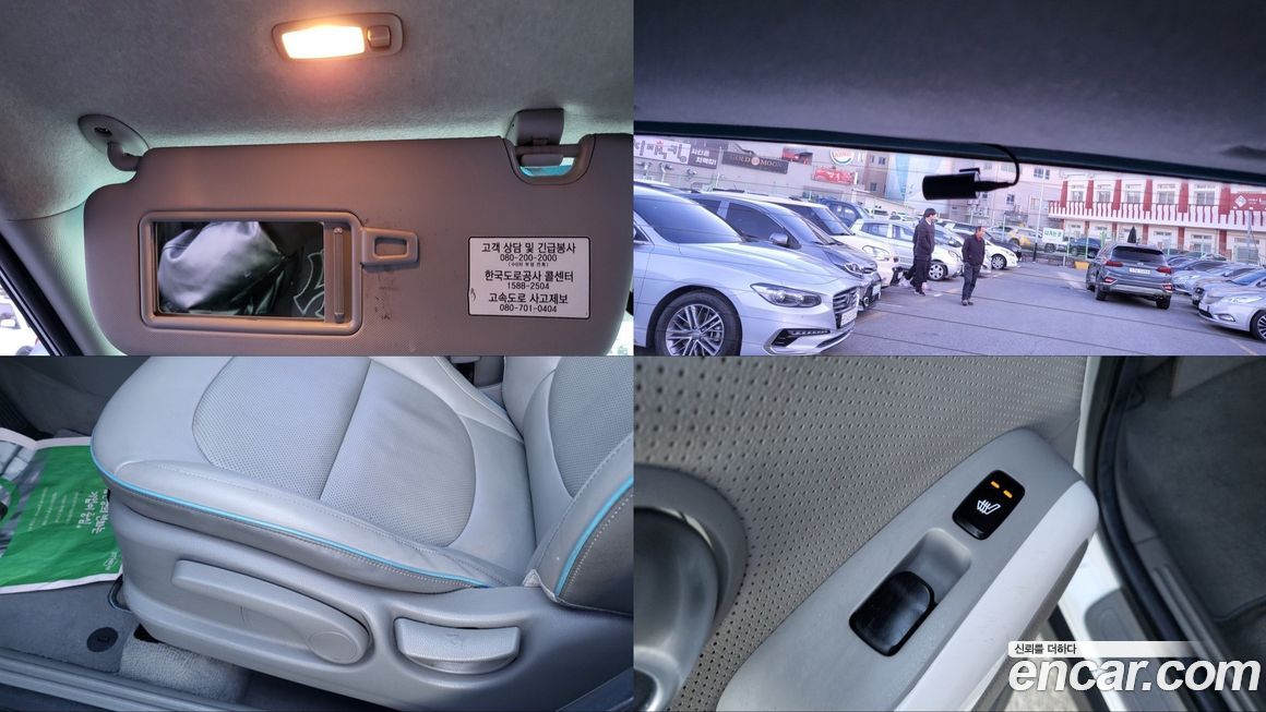 Kia Soul 2015