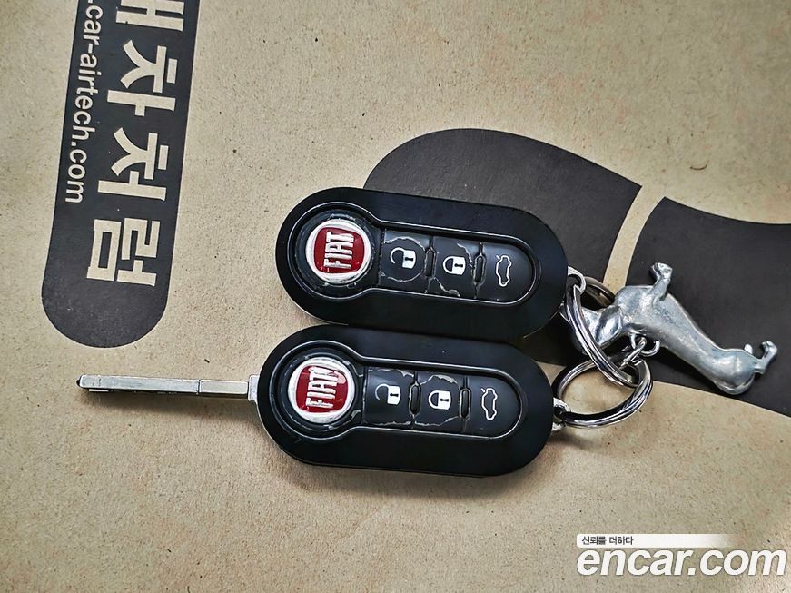 Fiat 500 2015
