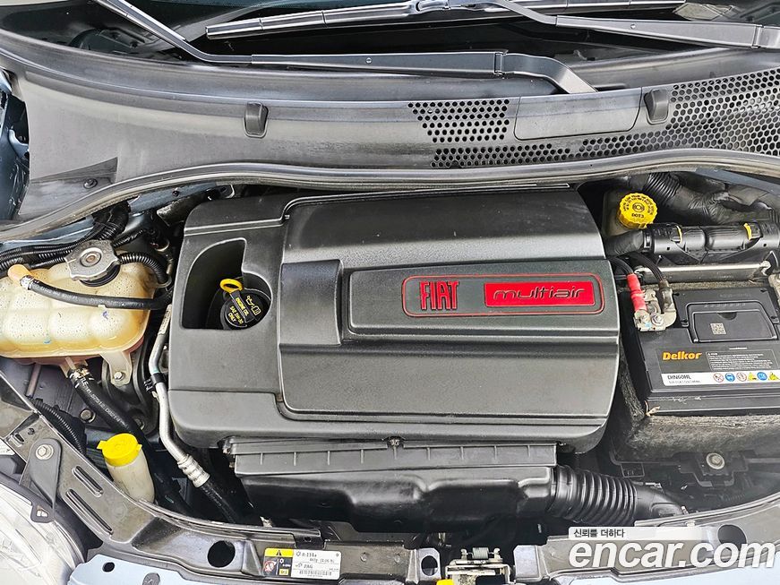 Fiat 500 2015