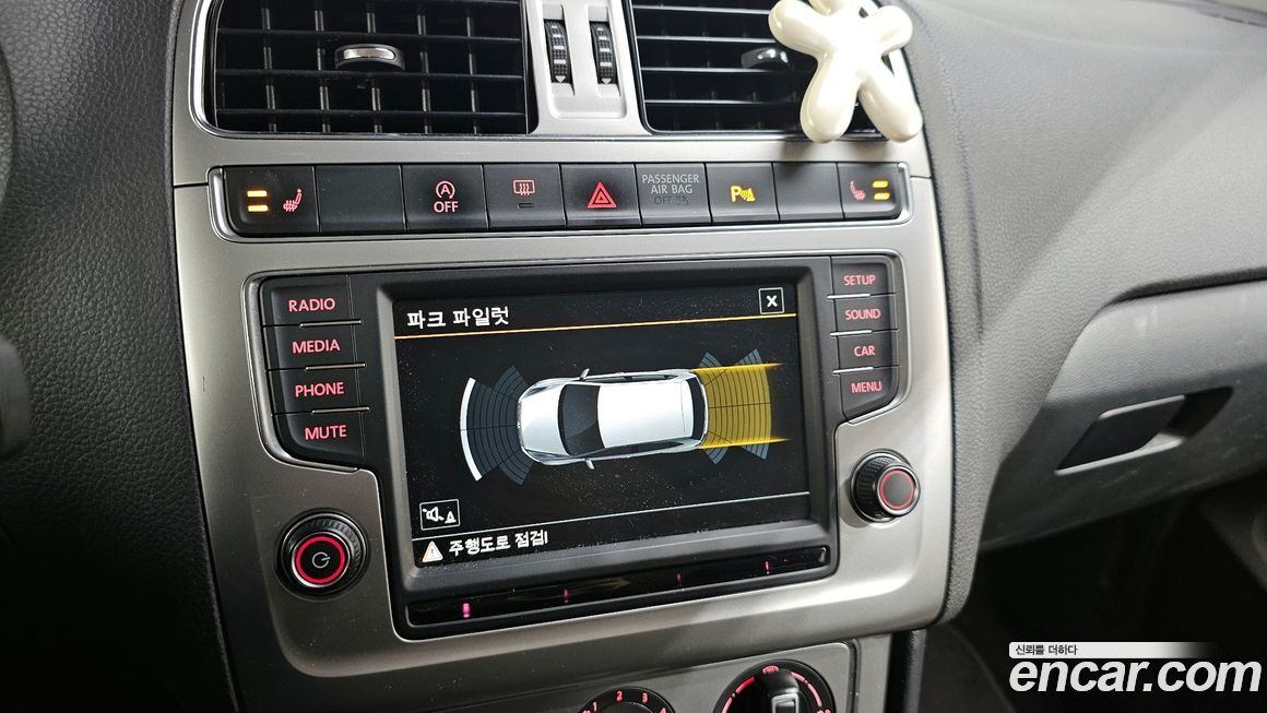 Volkswagen Polo 2016