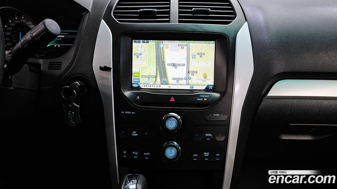 Ford Explorer 2015