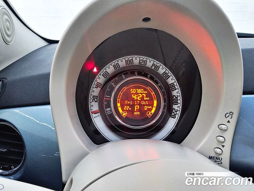 Fiat 500 2015