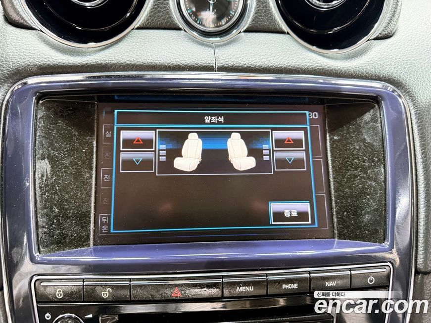 Jaguar XJ 2013