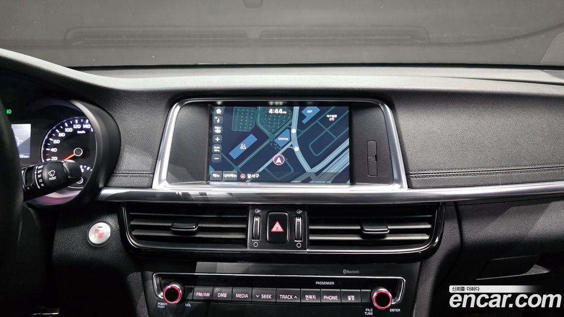 Kia K5 2017