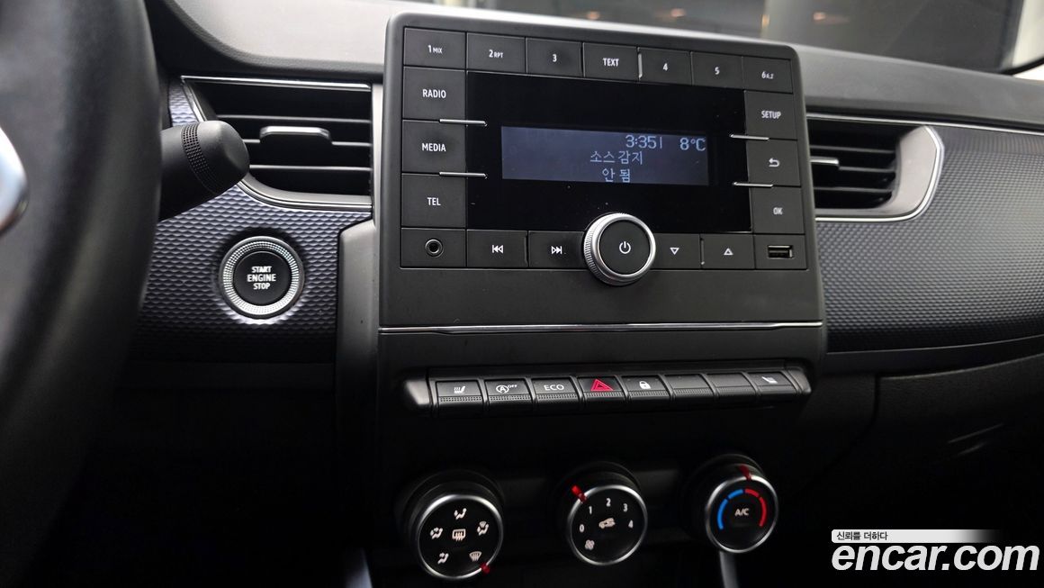 Renault-KoreaSamsung XM3 2020