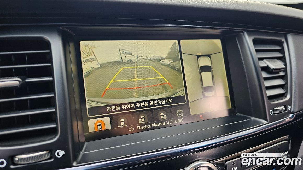 Kia K9 2013