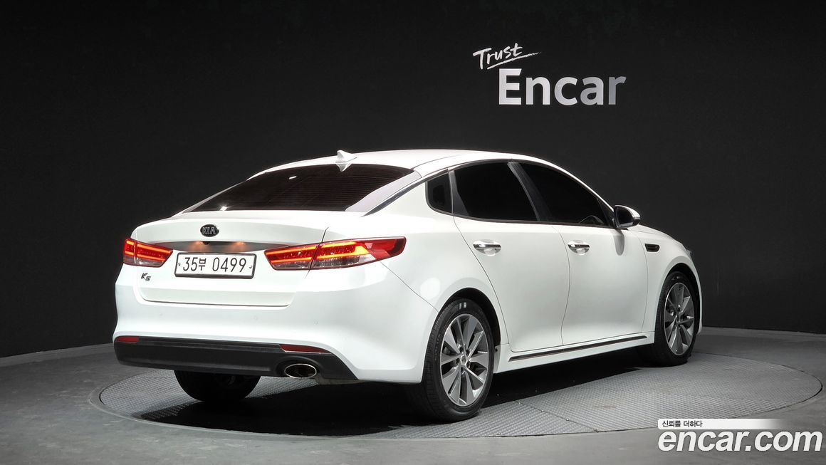 Kia K5 2017