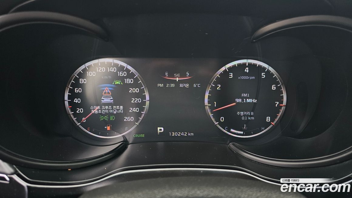 Kia K9 2013