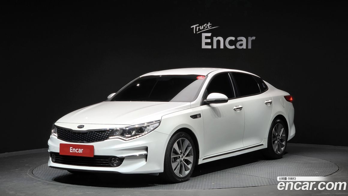 Kia K5 2017