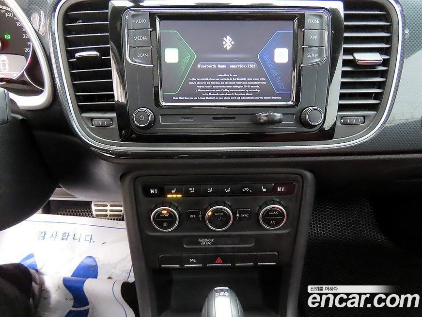 Volkswagen Beatle 2013