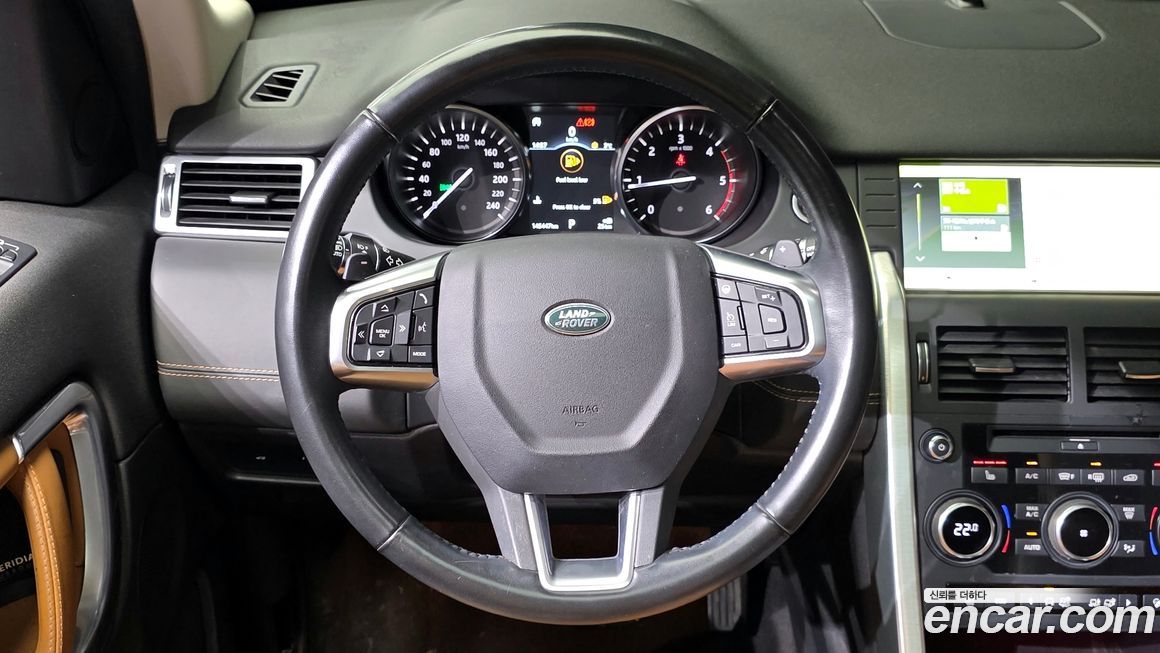 Land Rover Discovery Sport 2018