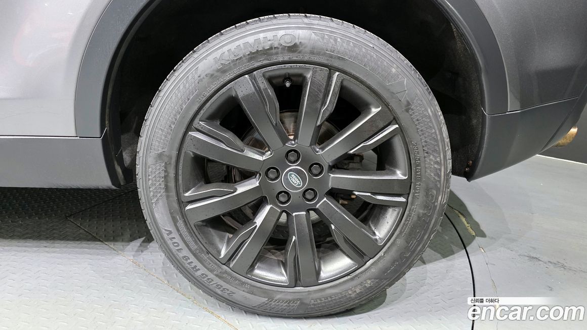 Land Rover Discovery Sport 2018