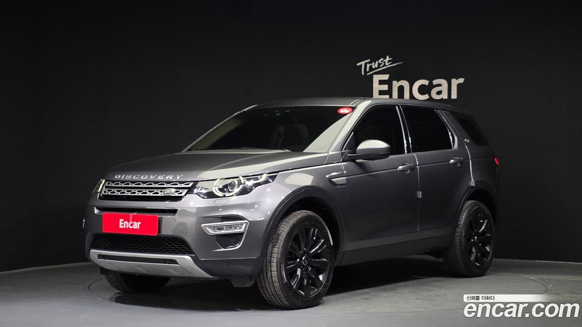 Land Rover Discovery Sport 2018