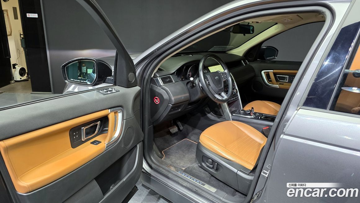 Land Rover Discovery Sport 2018