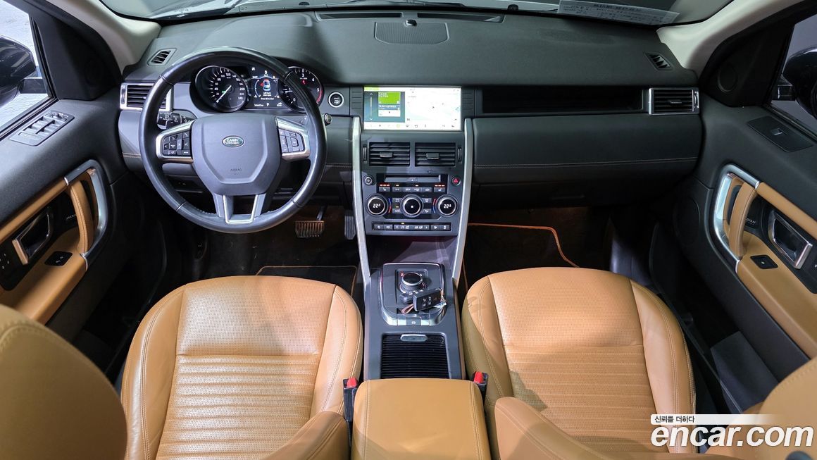 Land Rover Discovery Sport 2018