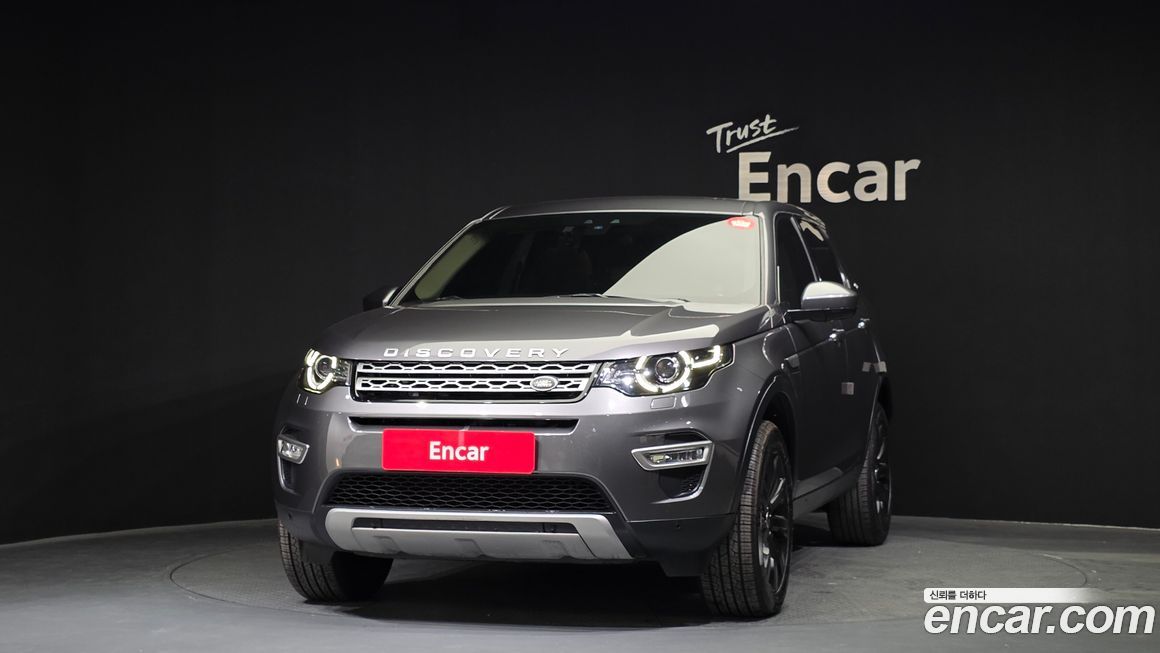 Land Rover Discovery Sport 2018