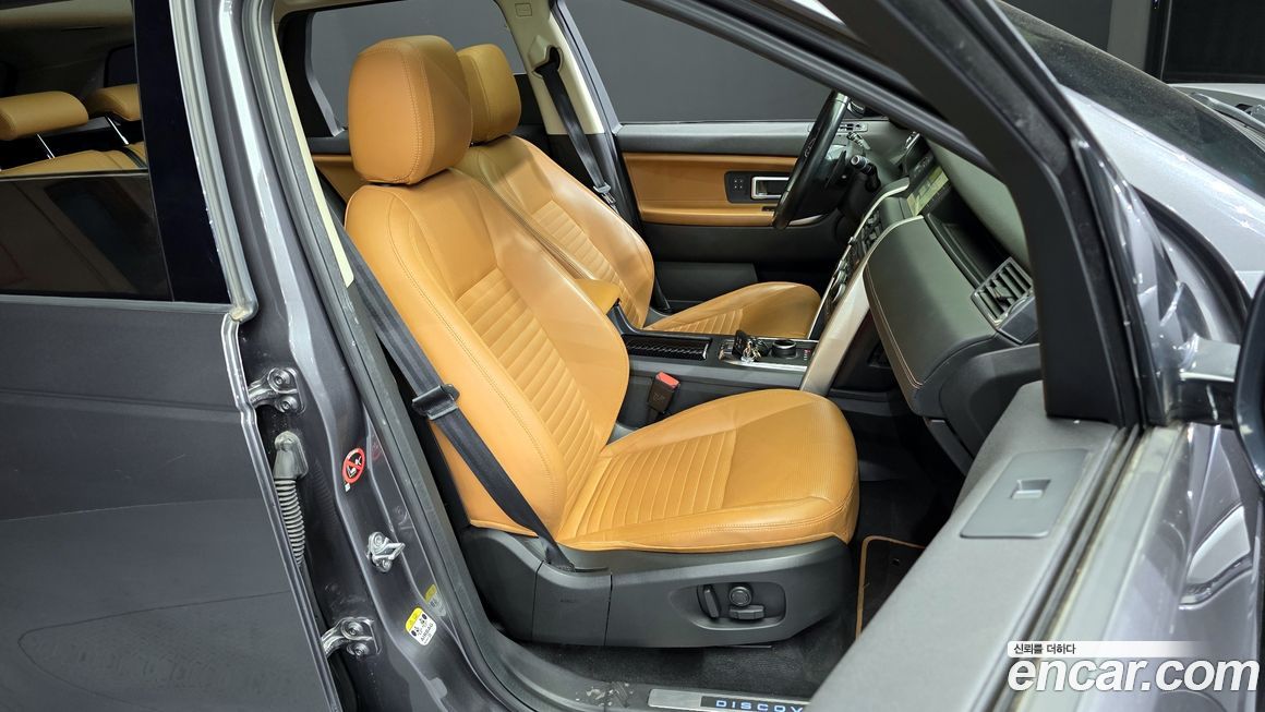 Land Rover Discovery Sport 2018