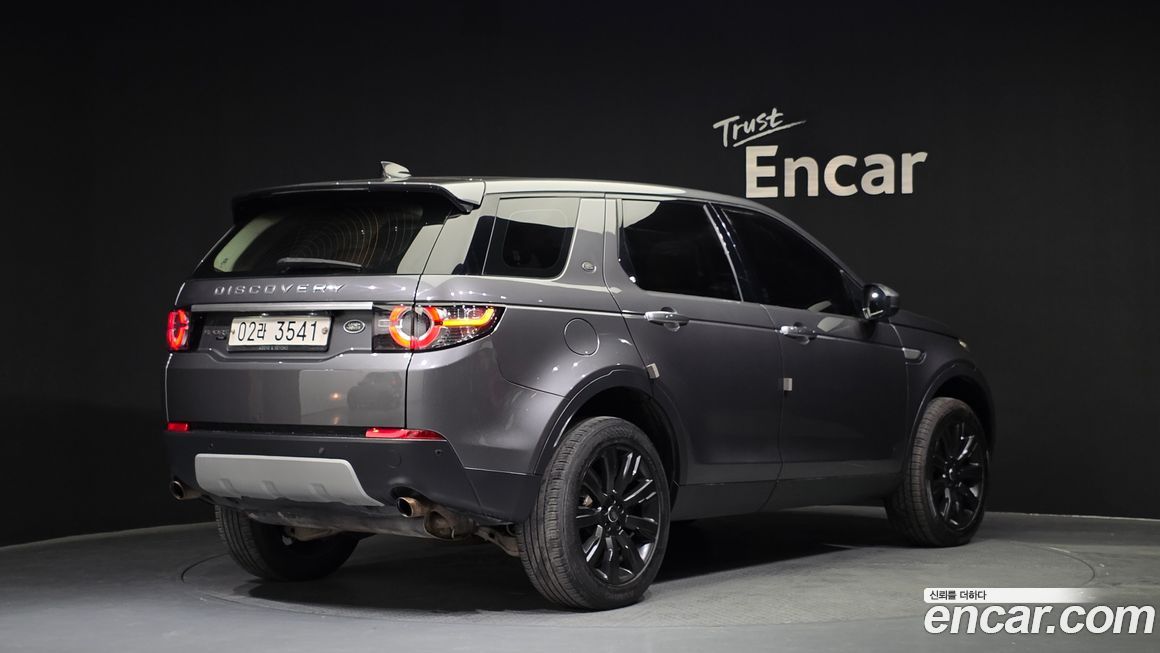 Land Rover Discovery Sport 2018