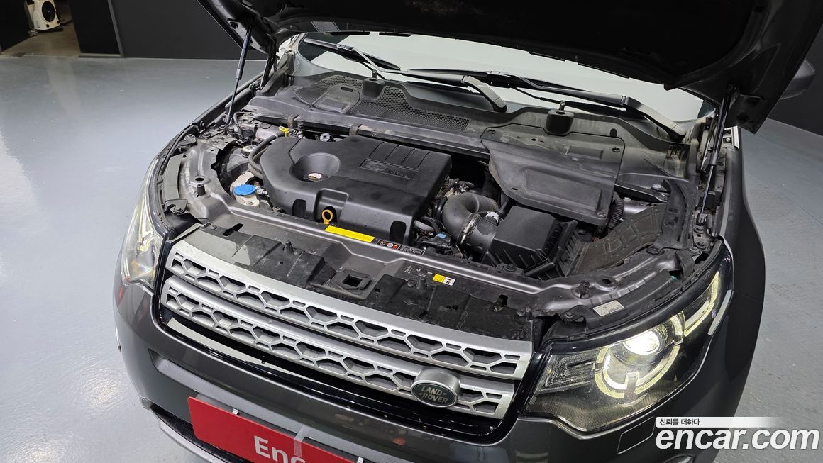 Land Rover Discovery Sport 2018