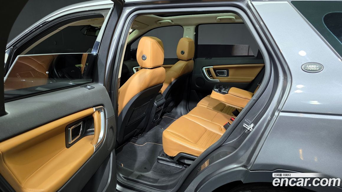 Land Rover Discovery Sport 2018