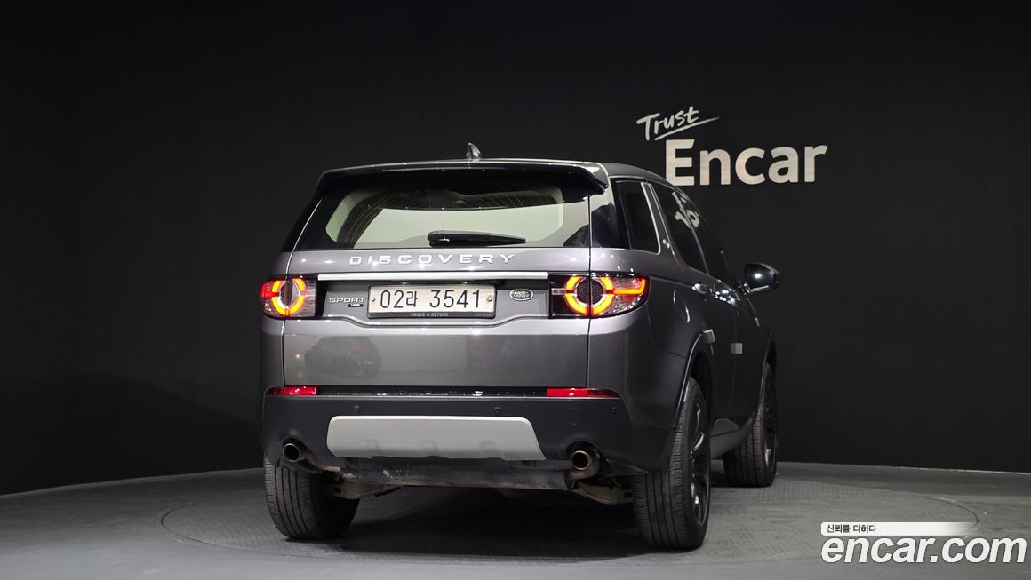 Land Rover Discovery Sport 2018