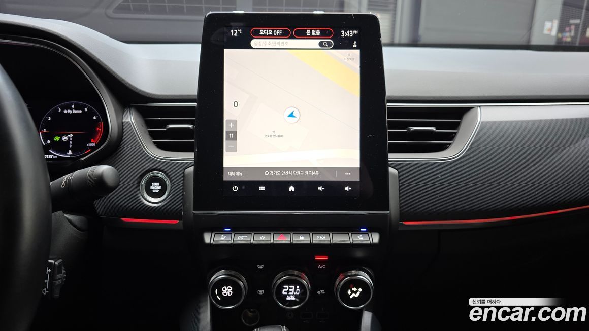 Renault-KoreaSamsung XM3 2020