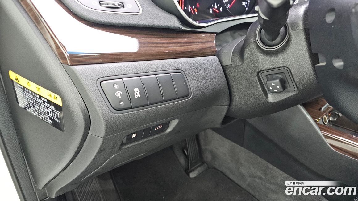 Kia K7 2016