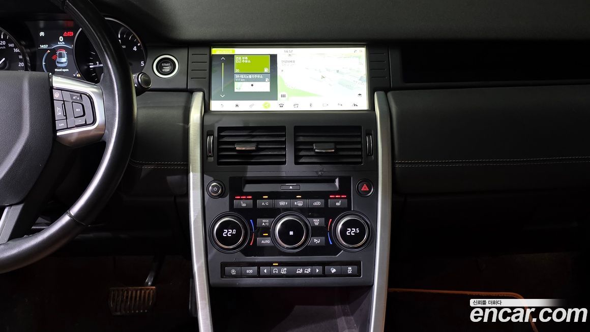 Land Rover Discovery Sport 2018