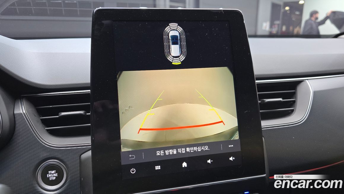 Renault-KoreaSamsung XM3 2020