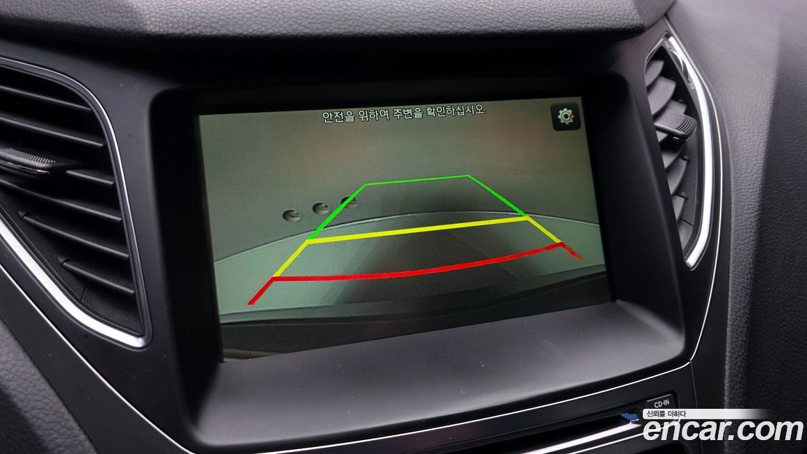 Hyundai Grandeur 2017