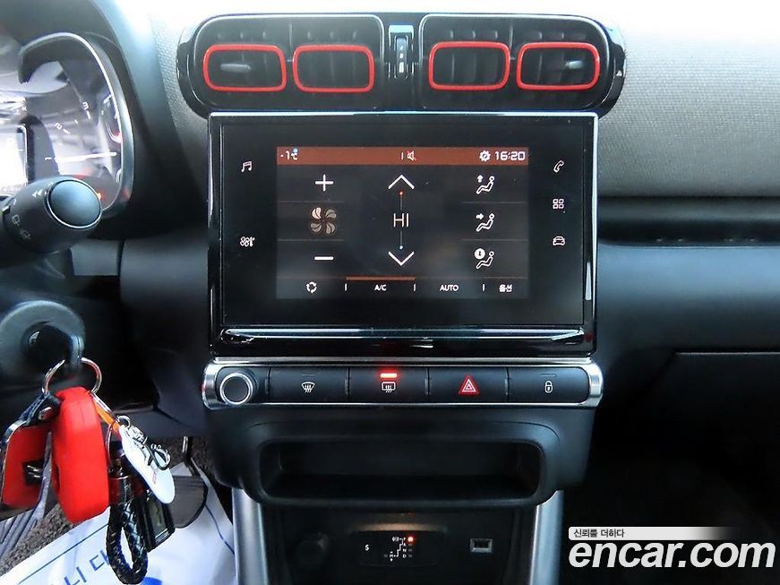 Citroen-DS C3 Aircross 2019