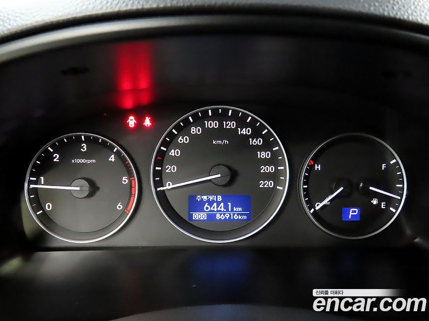 Hyundai Starex 2018