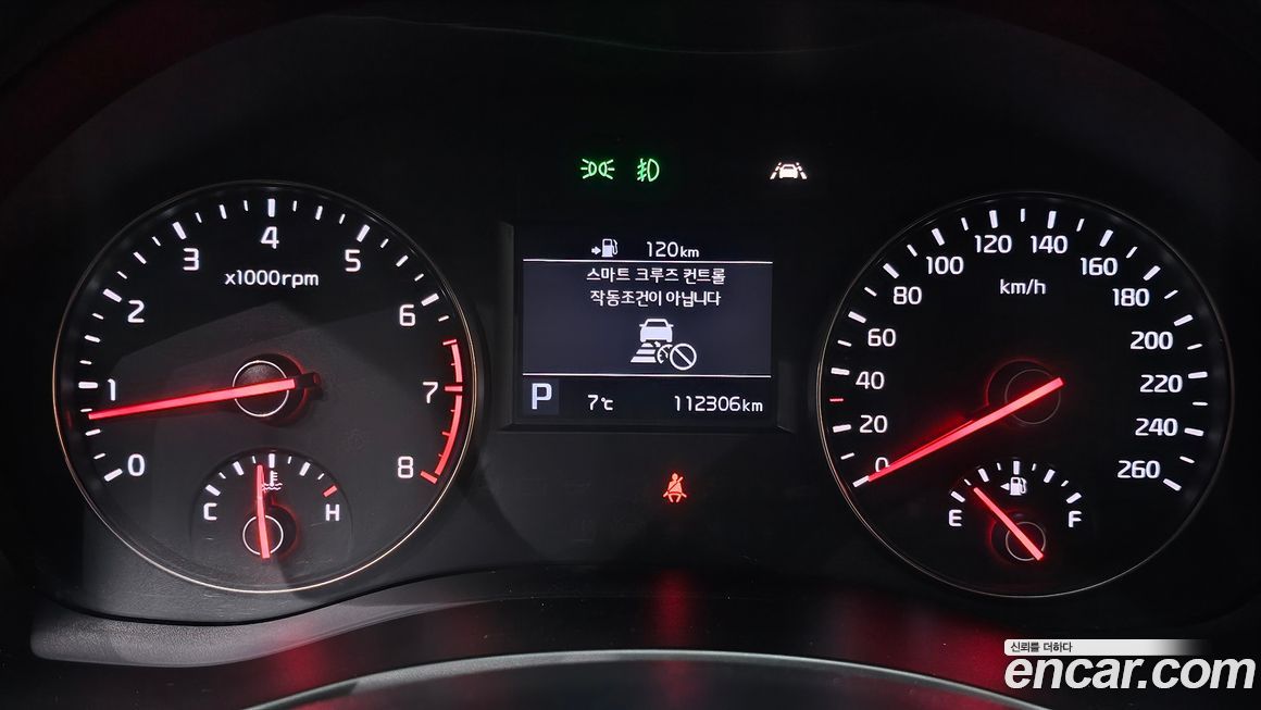 Kia K7 2016