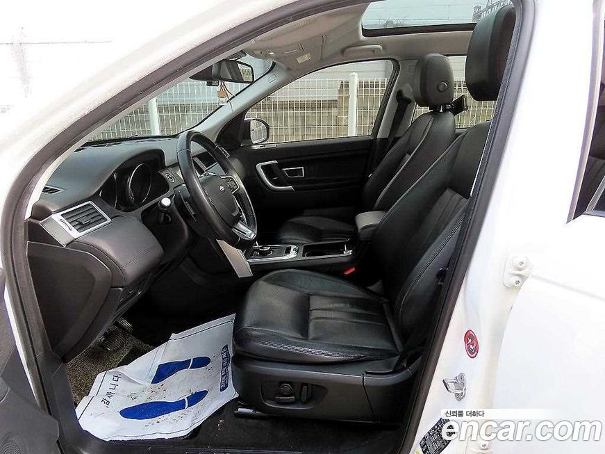Land Rover Discovery Sport 2017