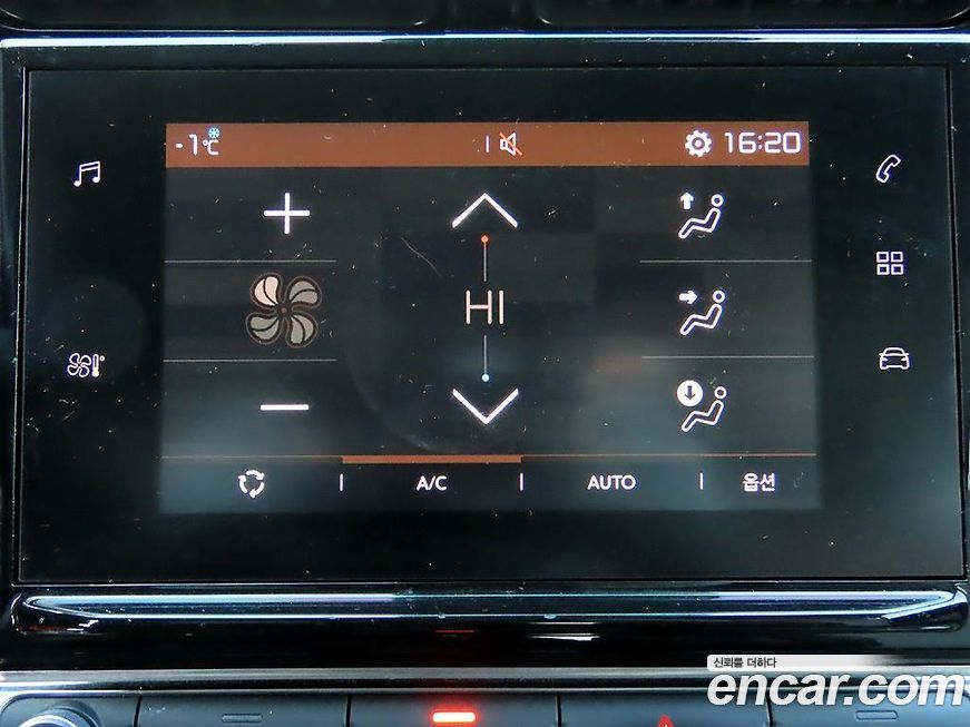 Citroen-DS C3 Aircross 2019