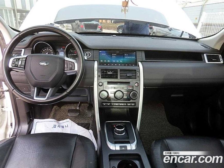 Land Rover Discovery Sport 2017