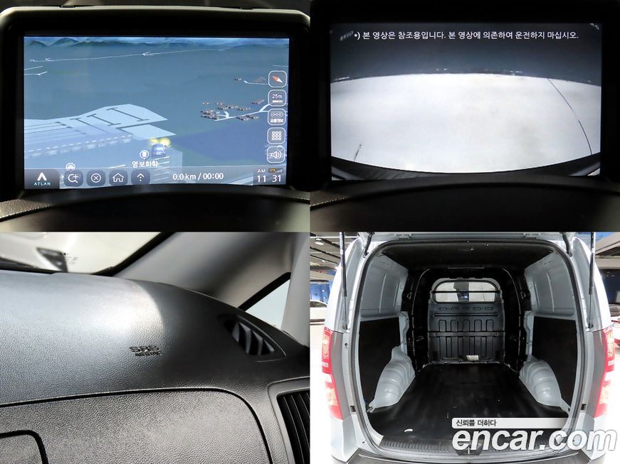 Hyundai Starex 2018
