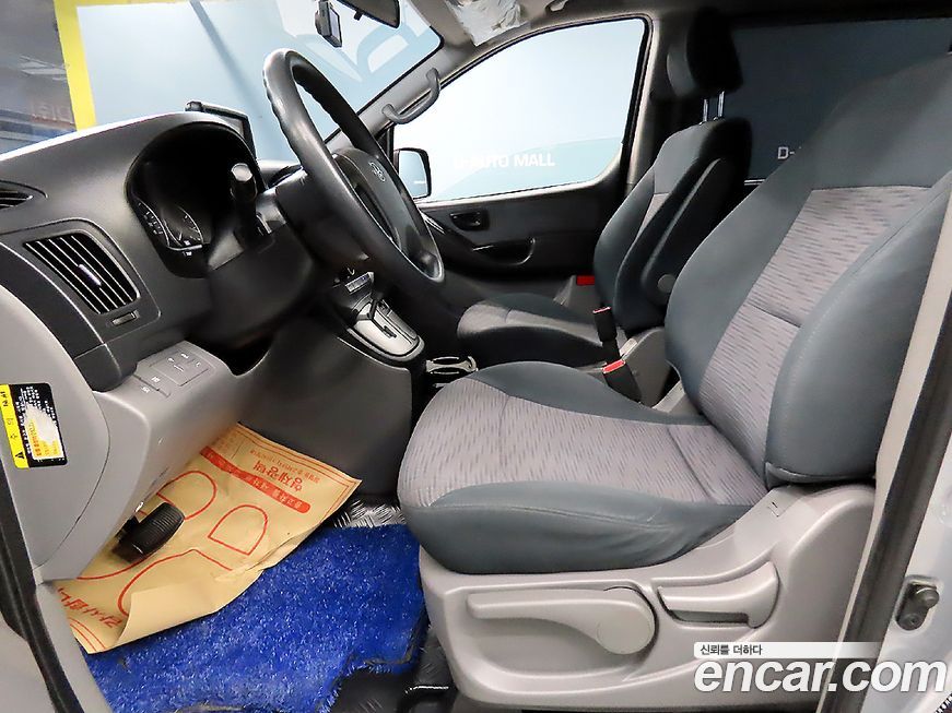 Hyundai Starex 2018