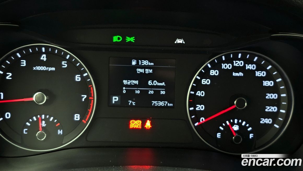 Kia K3 2020