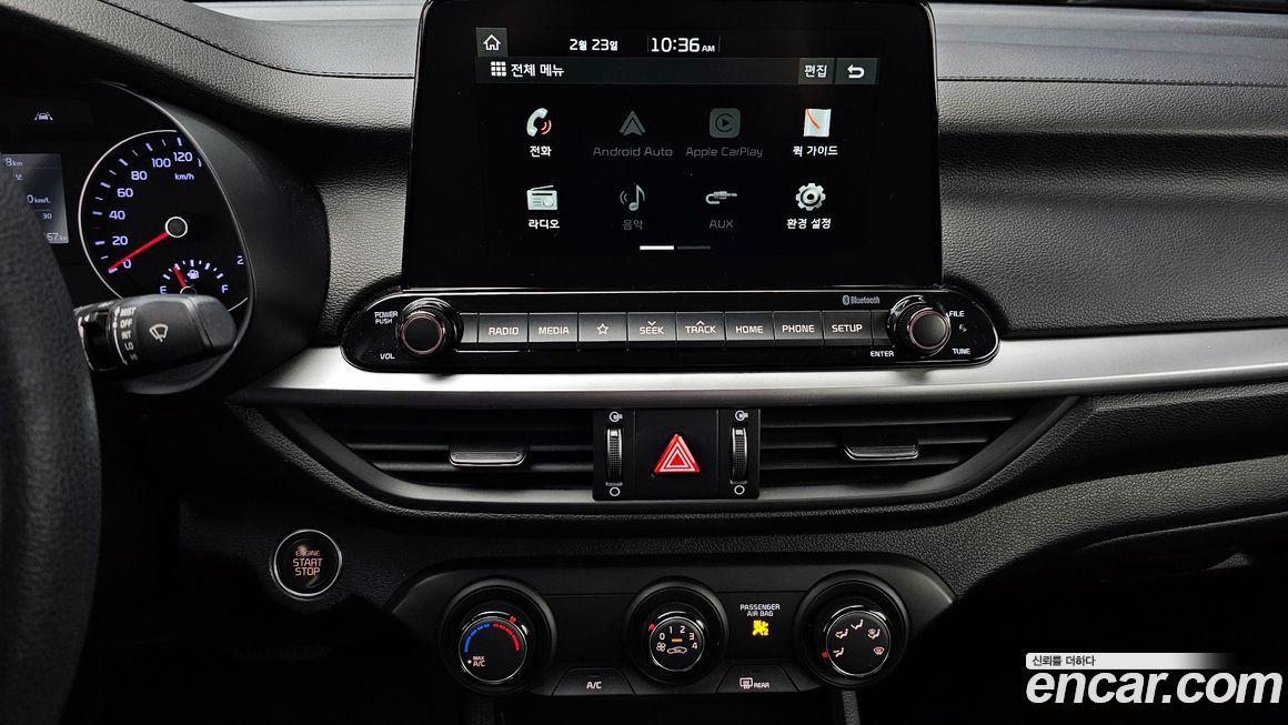 Kia K3 2020