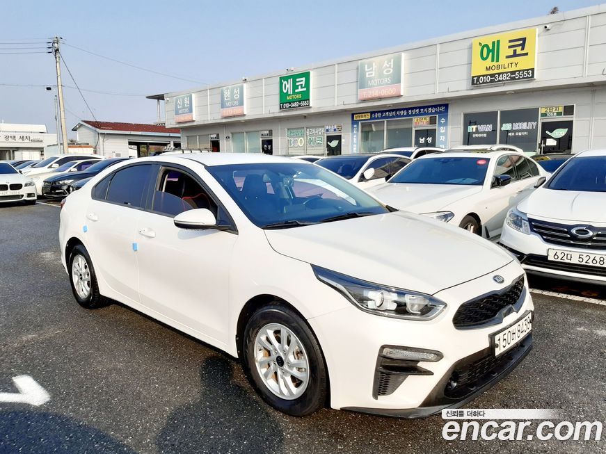 Kia K3 2020