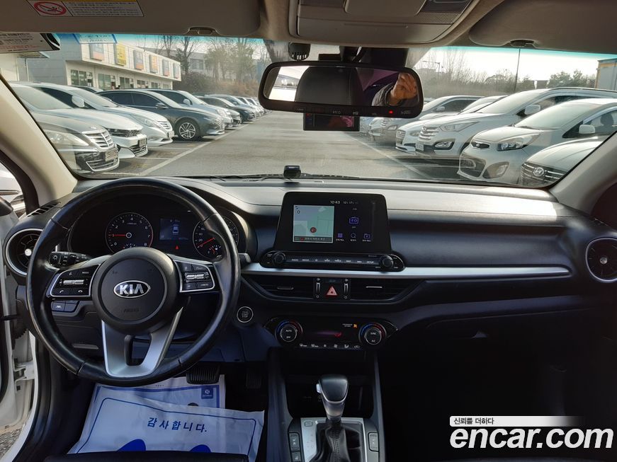 Kia K3 2020