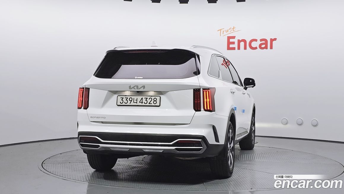 Kia Sorento 2023