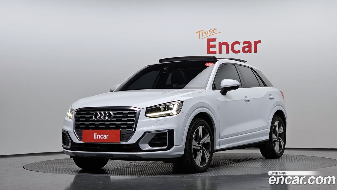 Audi Q2 2020