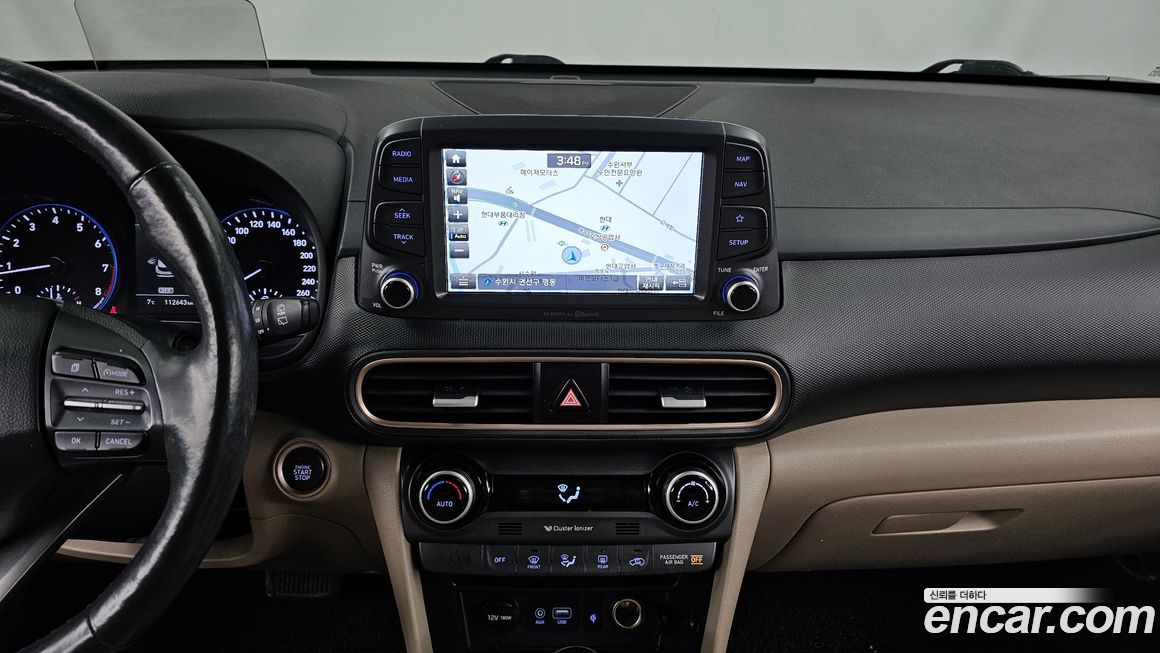 Hyundai Kona 2018