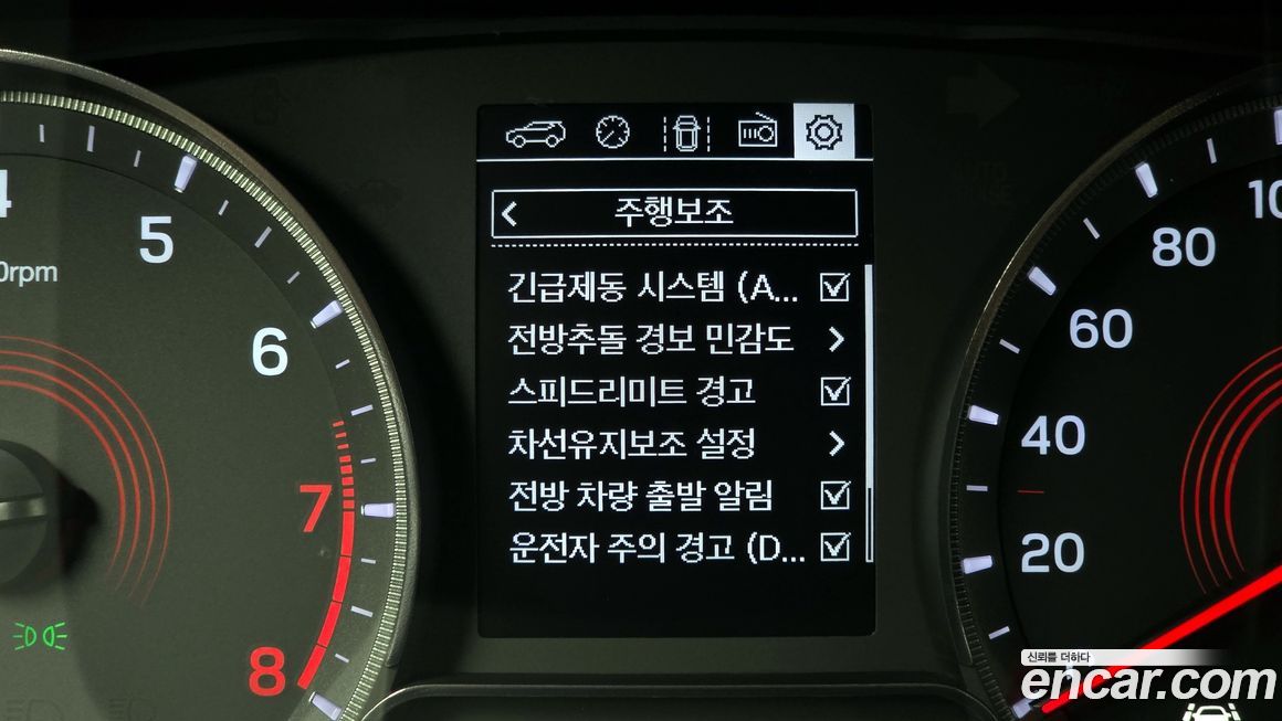 KG_Mobility_Ssangyong KORANDO 2021