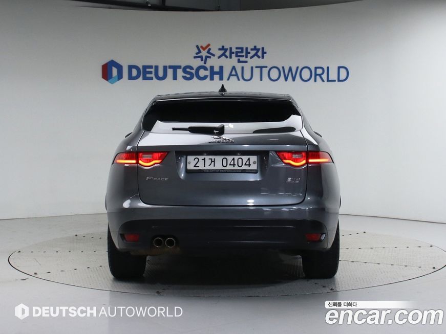 Jaguar F-PACE 2017